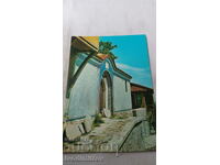 Postcard Through the Old Town 1977