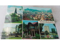 Carte poștală Plovdiv Collage 1978