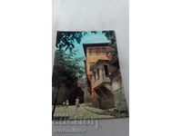 Καρτ ποστάλ Plovdiv Hisar Gate 1979