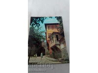 Postcard Plovdiv Hisar gate 1979