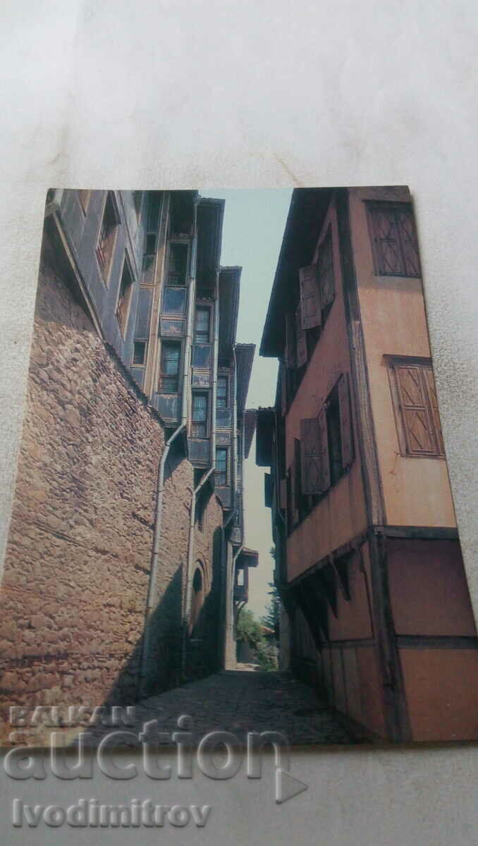 Καρτ ποστάλ Plovdiv Από την παλιά πόλη του 1979