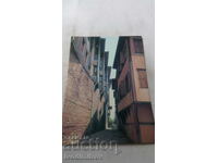 Postcard Plovdiv From the Old Town 1979