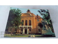 Καρτ ποστάλ Πλόβντιβ Δημοτικό Λαϊκό Συμβούλιο 1979