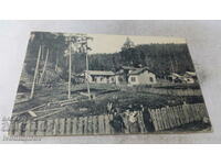 Пощенска картичка Лесничейство Балъкъ-Дере Чепинско 1928