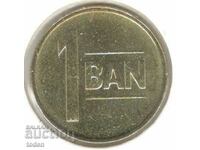 Romania-1 Ban-2011-KM# 189-Αετός χωρίς στέμμα