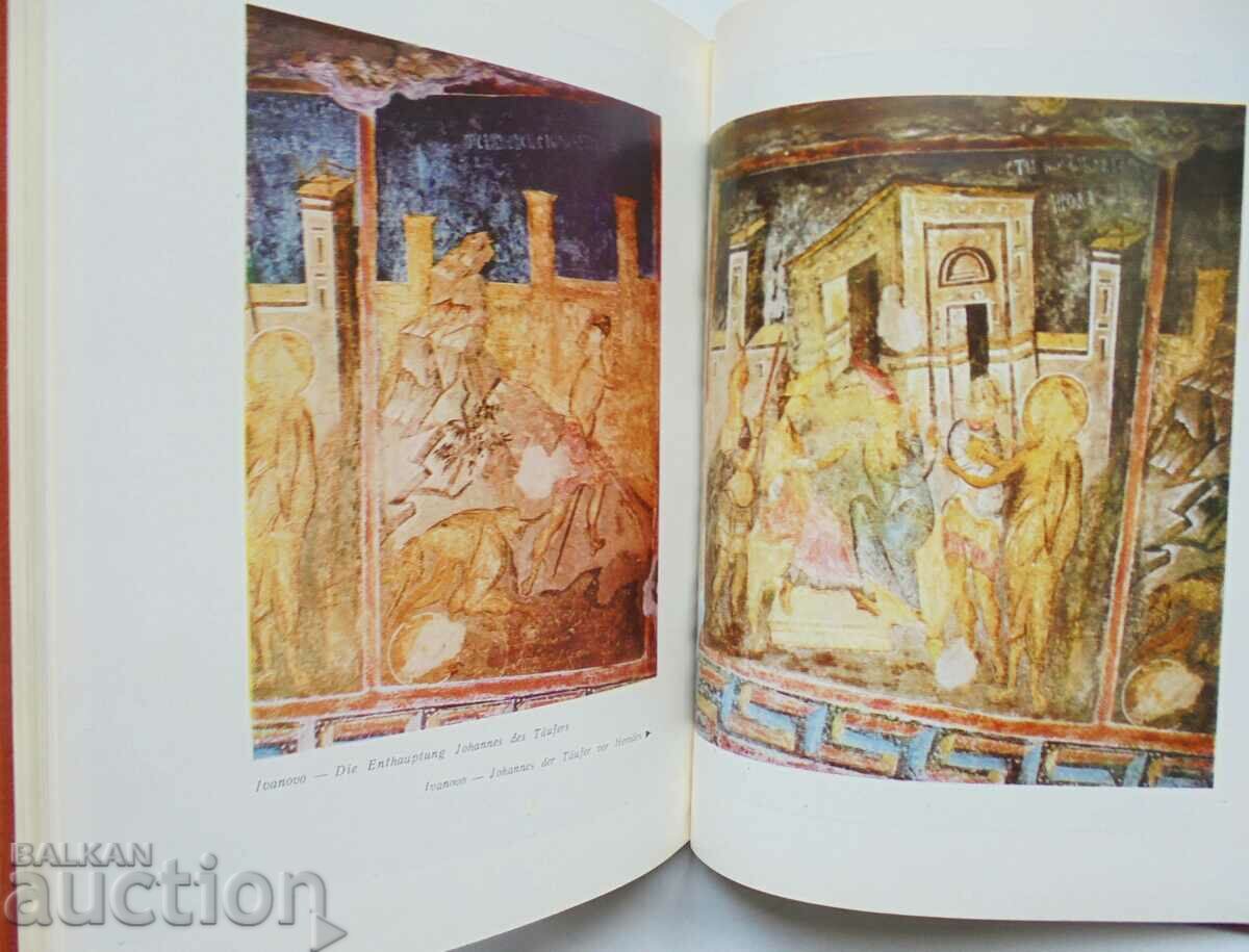 Delivery of Die Bulgarische monumentalmalerei D. Panajotova 1966 Painting