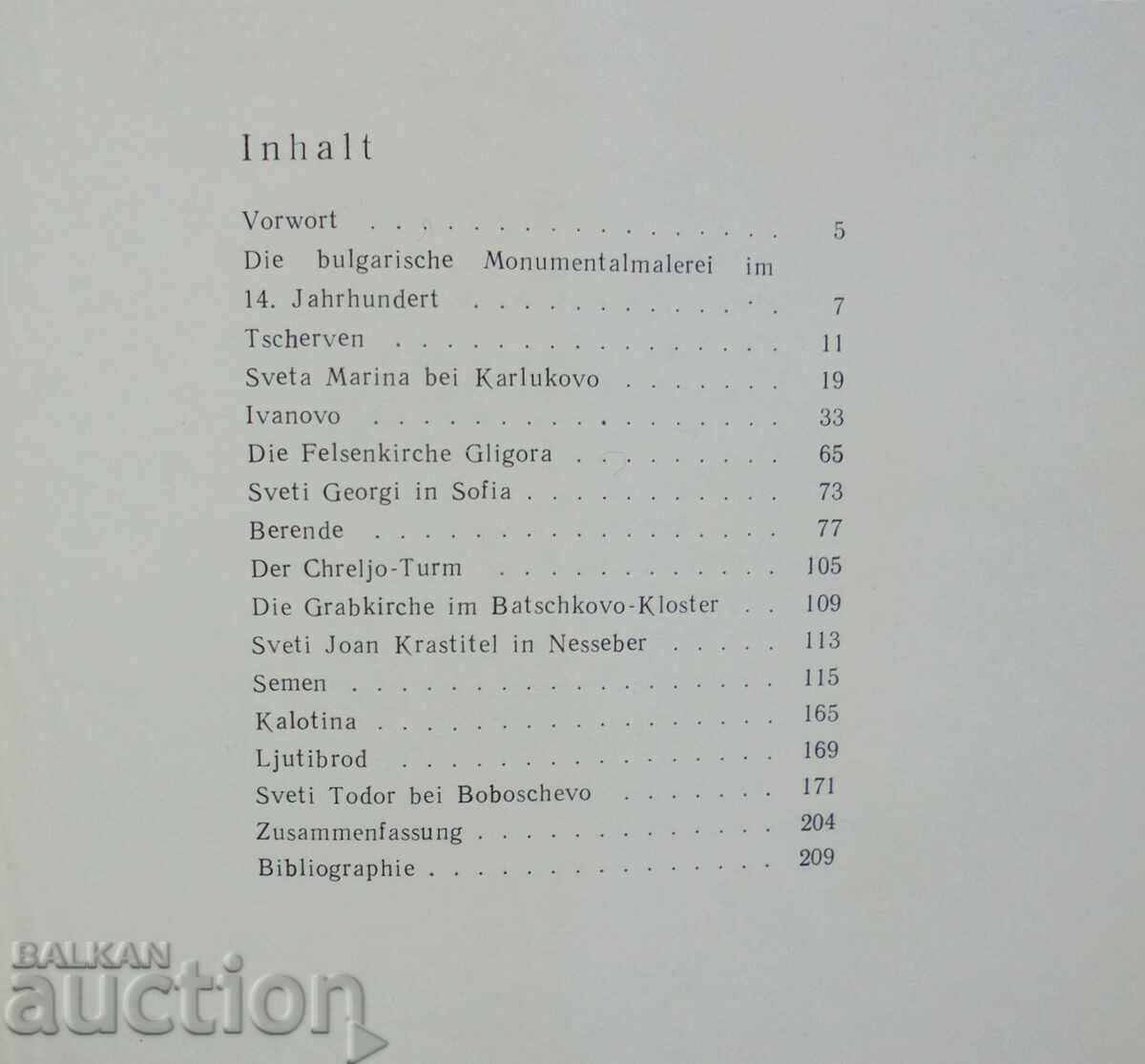 Die Bulgarische monumentalmalerei D. Panajotova 1966 Painting - 5