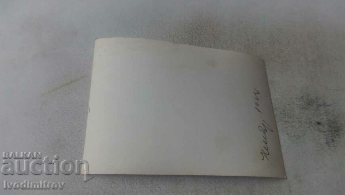 Photo Nessebar Man in a swimsuit at the pier 1968 with price 2.35 BGN | € 1.20 Photo Nessebar Man in a swimsuit at the pier 1968 with price 2.35 BGN | € 1.20