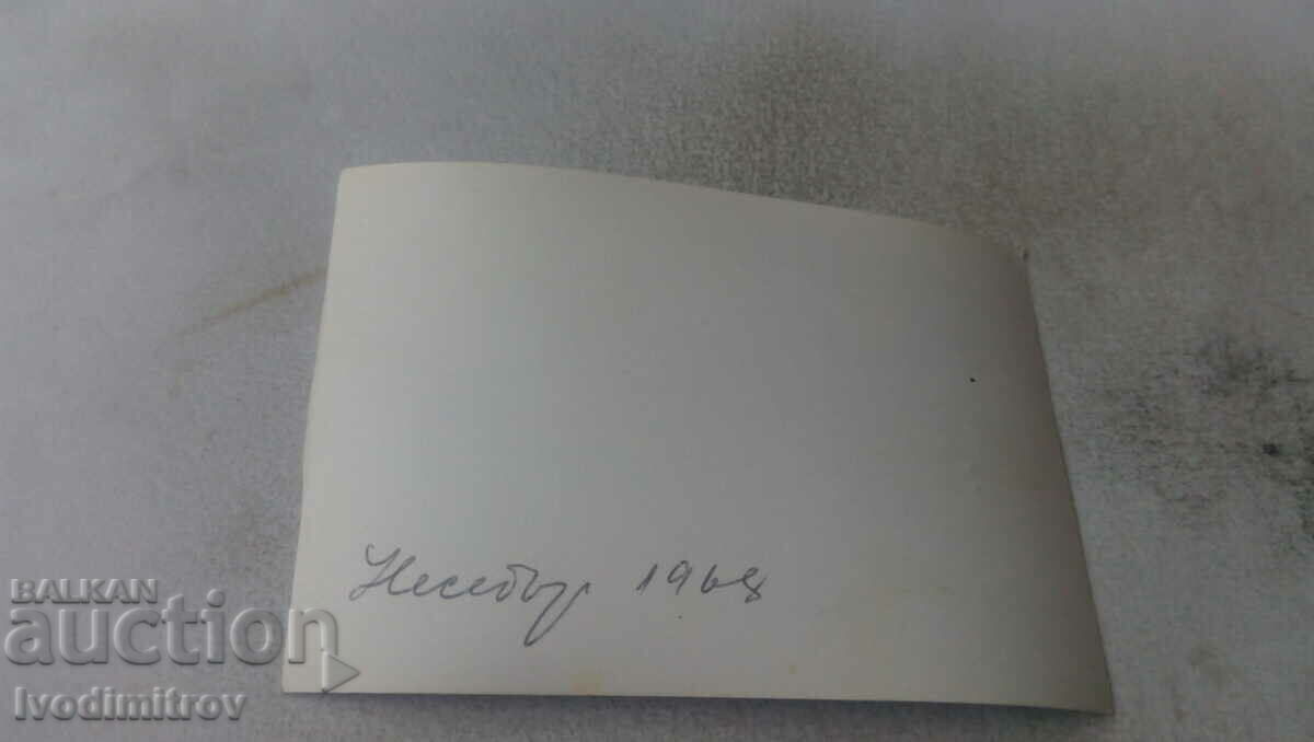 Photo Nessebar Man in a swimsuit on a rock by the sea 1968 with price 2.35 BGN | € 1.20 Photo Nessebar Man in a swimsuit on a rock by the sea 1968 with price 2.35 BGN | € 1.20