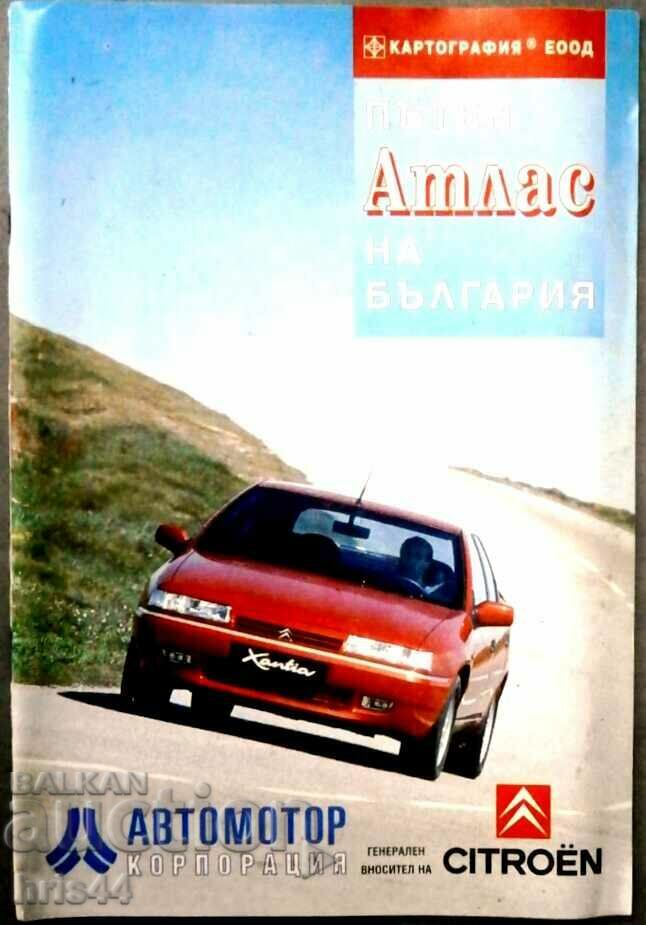 Road atlas of Bulgaria