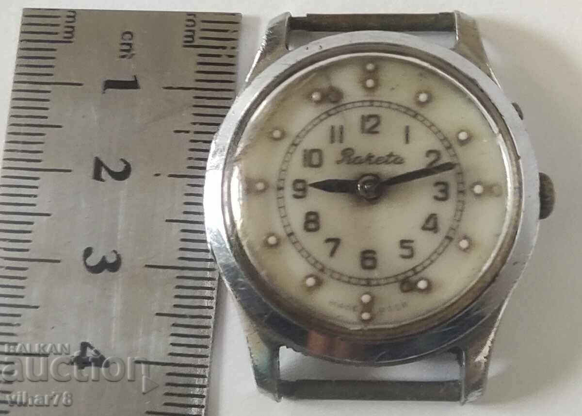 Auction  MEN'S WATCH ROCKET FOR THE BLIND