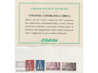 1937. Италия- Либия. Откриване на Крайбрежен път. Сертификат