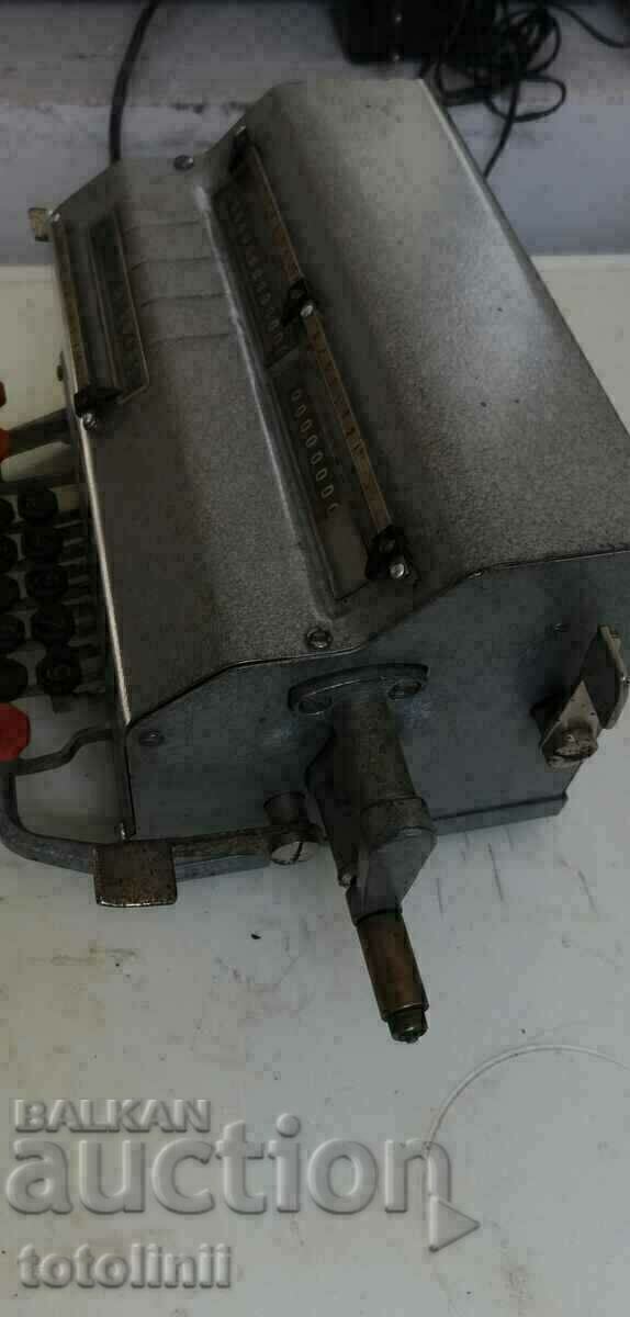 Hand Calculator with price 99.00 BGN | € 50.62 Hand Calculator with price 99.00 BGN | € 50.62