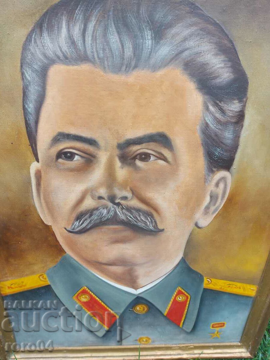 STALIN cu preț € 899.99 | 1760.23 BGN
