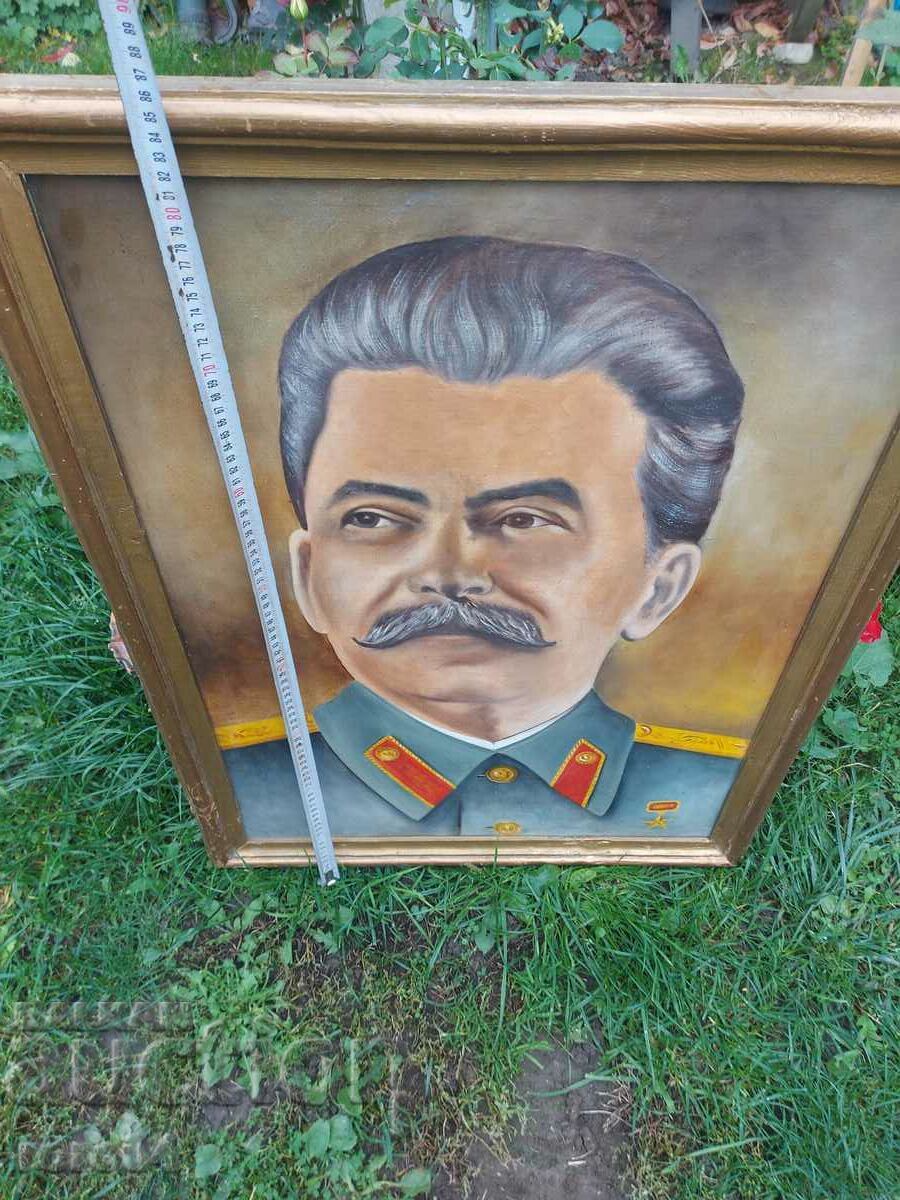 Livrarea STALIN