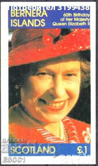 Clean block Queen Elizabeth II 1986 of Scotland