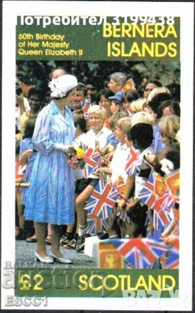 Bloc curat Regina Elisabeta a II-a 1986 a Scoției