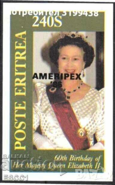Clean block Queen Elizabeth II Overprint 1986 from Eritrea