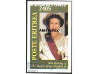 Чист блок Кралица Елизабет II  Надпечатка 1986 от Еритрея