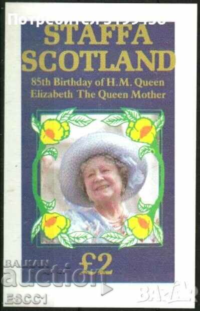 Чист блок Кралицата Майка   1985 от Шотландия