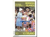 Clean block Queen Elizabeth II Overprint 1986 from Scotland