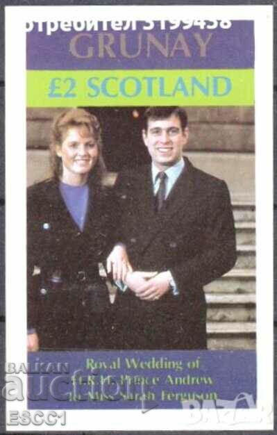 Чист блок Принц Андрю и Сара 1986 от Шотландия