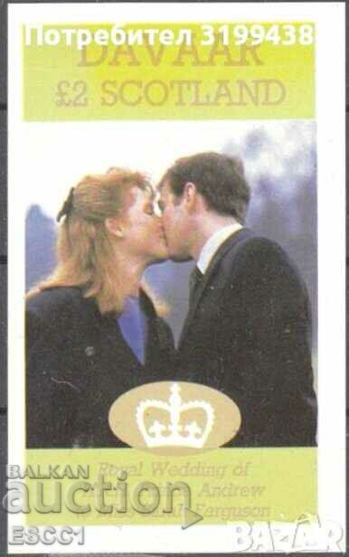 Pure block Prince Andrew and Sarah 1986 από τη Σκωτία