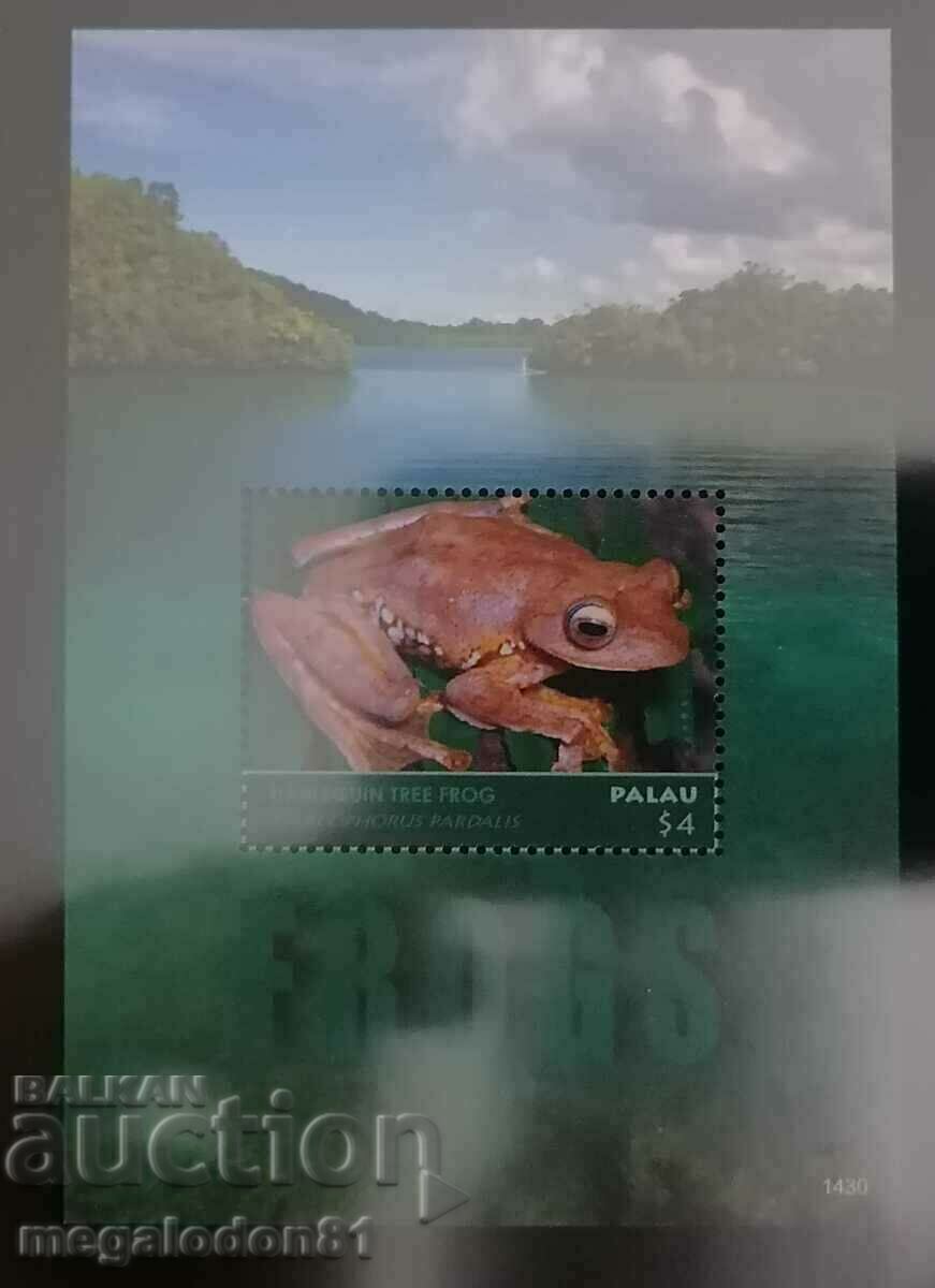 Δημοπρασία Παλάου - βάτραχοι