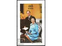 Bloc ștampilat Regina Elisabeta a II-a Prințul Philip 1977 Suedia