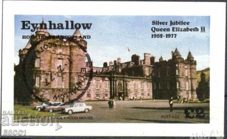 Stamped block Queen Elizabeth II Castle 1977 from Scotland