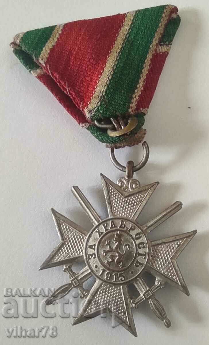 Delivery of order of courage Delivery of order of courage