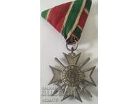 order of courage