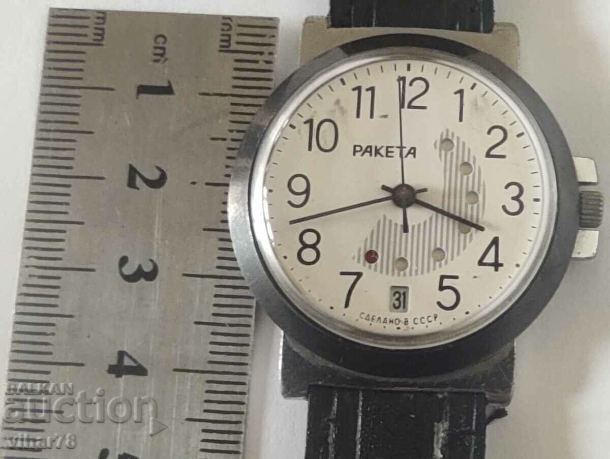 Auction  ROCKET-CALENDAR clock