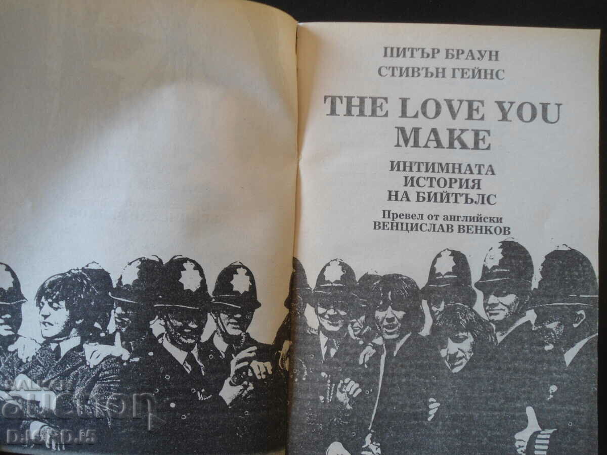 Auction Beatles' intimate story Auction Beatles' intimate story