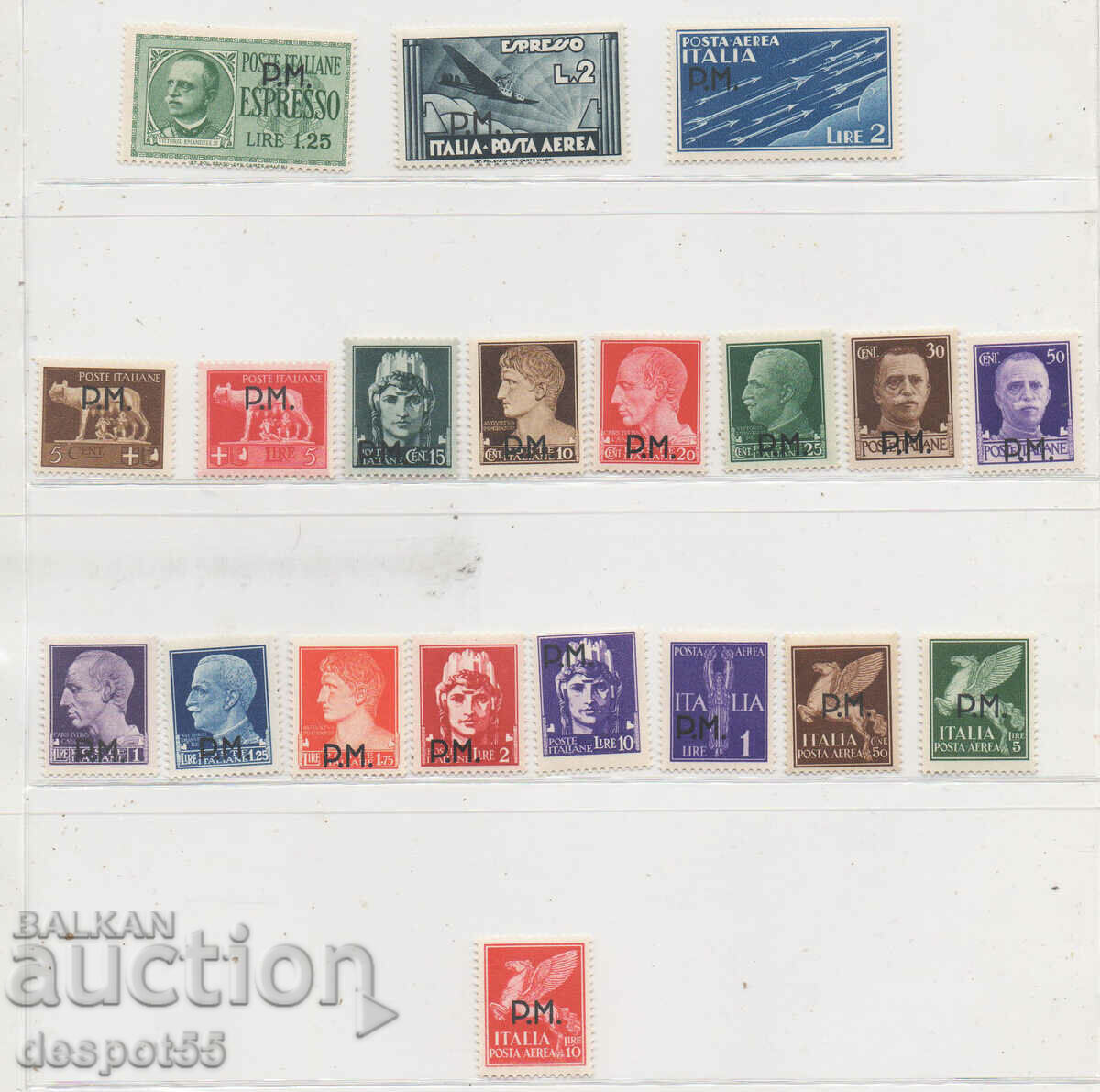 1944. Italy. Imperiale series overprinted P.M.