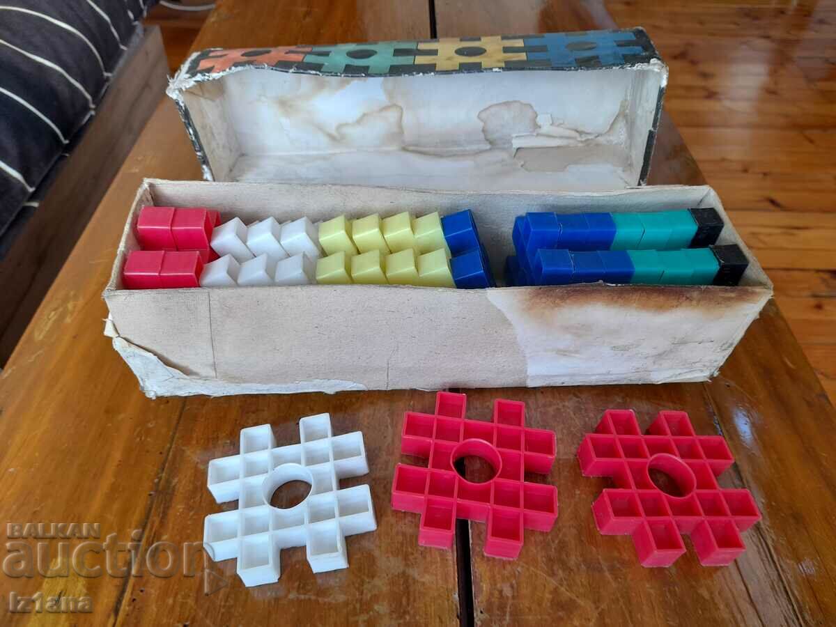 Auction Old children's game Builder Auction Old children's game Builder