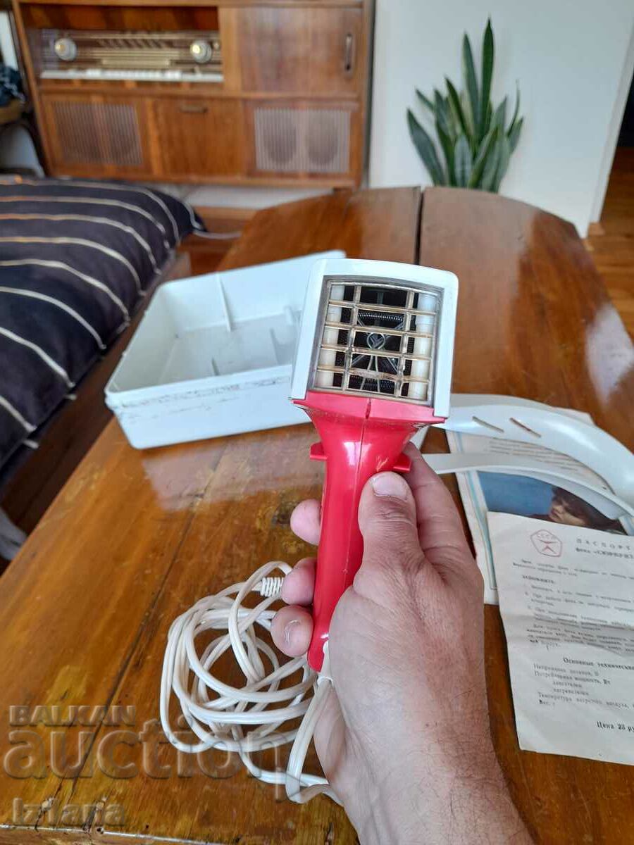 Old hair dryer Surprise - 6