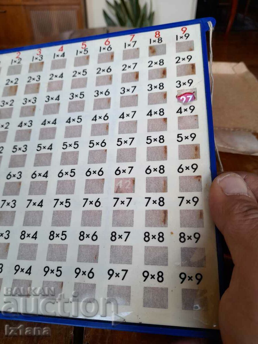 An old children's game 2X2 - 5