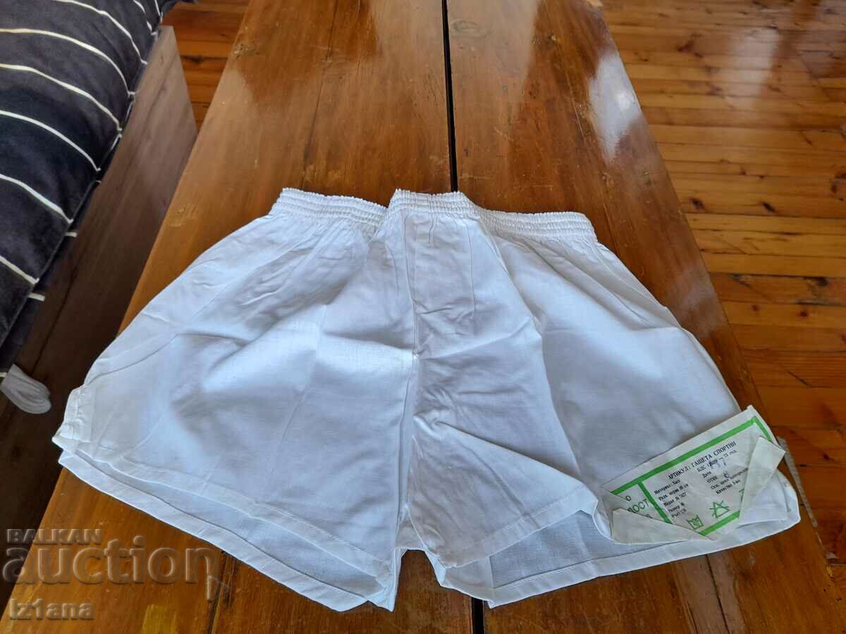 Old men's sports pants, shorts with price 20.00 BGN | € 10.23 Old men's sports pants, shorts with price 20.00 BGN | € 10.23