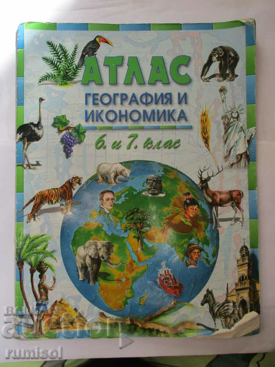 Atlas of geography and economics - 6-7 kl, Datamap
