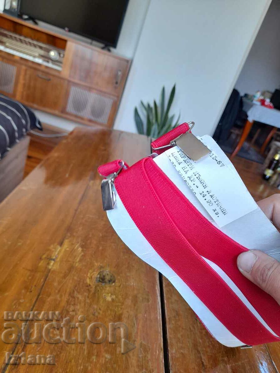 Livrarea bretele vechi, curele