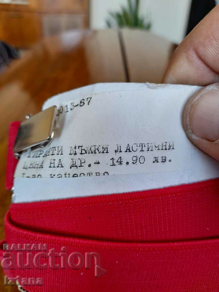 bretele vechi, curele - 5