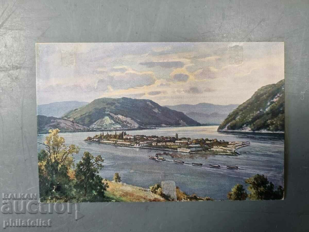 Rare card, with stamp sensor commission and stamp with price 50.00 BGN | € 25.56 Rare card, with stamp sensor commission and stamp with price 50.00 BGN | € 25.56