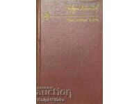 Beauty Amga - Sofron Danilov