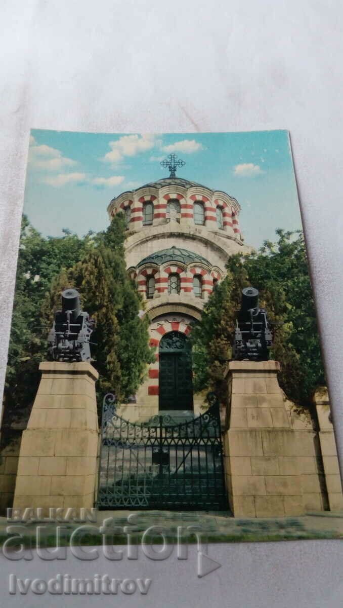Carte poștală Pleven Mausoleul