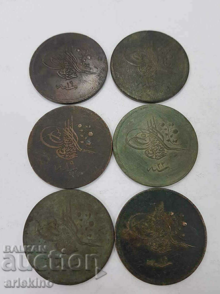 6 pcs. Turkish Ottoman copper coins, 19th-20th century coins