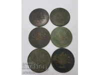 6 pcs. Turkish Ottoman copper coins, 19th-20th century coins