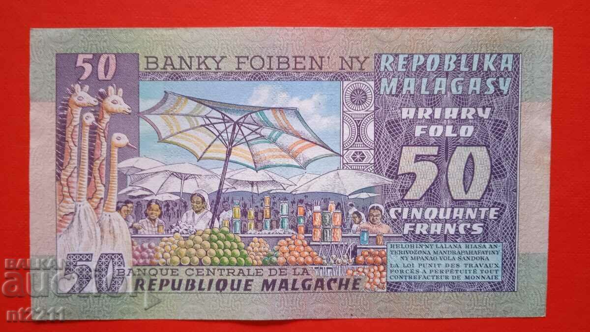Banknote 50 francs Madagascar with price 14.99 BGN | € 7.66 Banknote 50 francs Madagascar with price 14.99 BGN | € 7.66