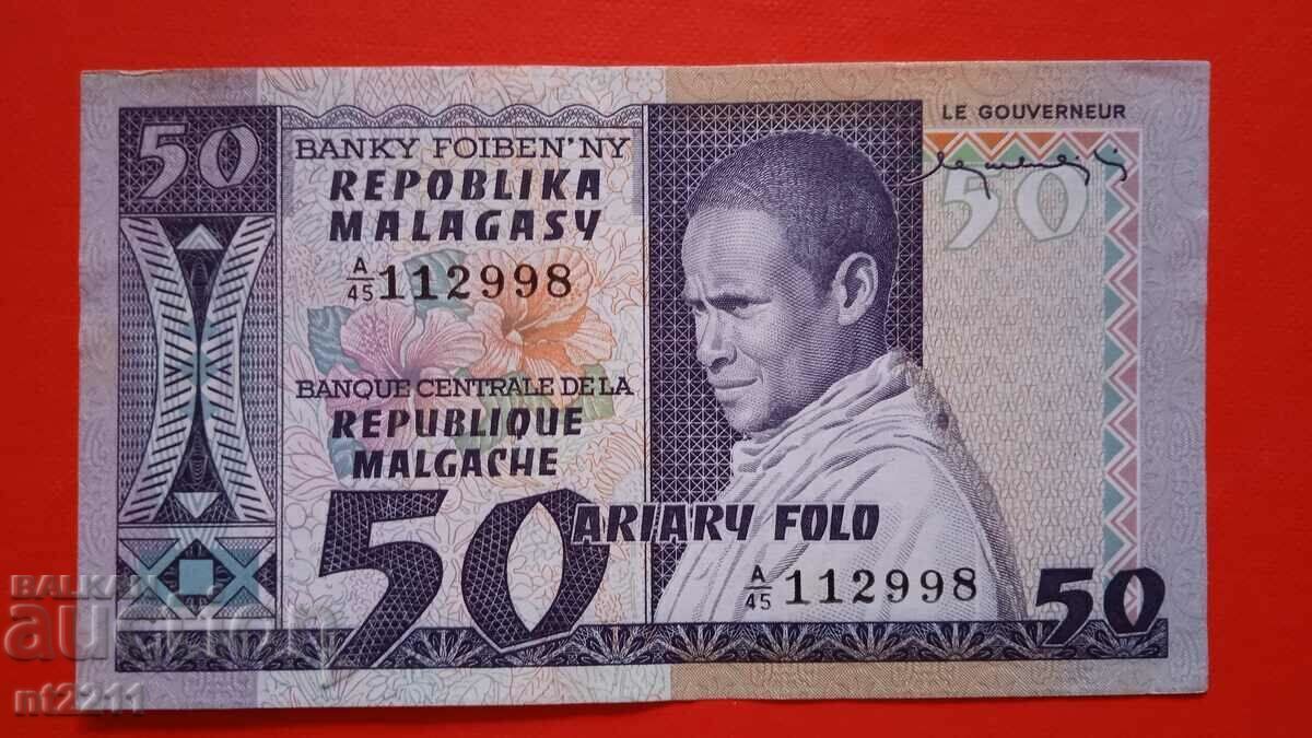 Banknote 50 francs Madagascar