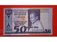 Банкнота 50 франка Мадагаскар